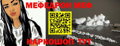 кокаин перу Ликино-Дулёво
