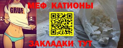 кокаин перу Ликино-Дулёво