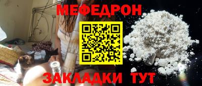 СК Лесосибирск
