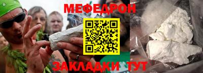 СК Лесосибирск