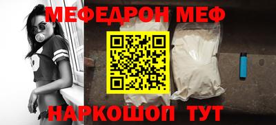 кокаин перу Ликино-Дулёво