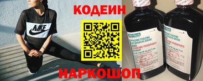 СК Лесосибирск