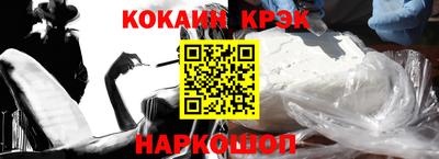 СК Лесосибирск