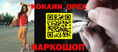 СК Лесосибирск