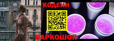 кокаин перу Ликино-Дулёво