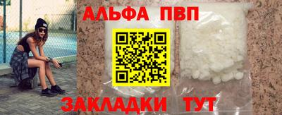 кокаин перу Ликино-Дулёво