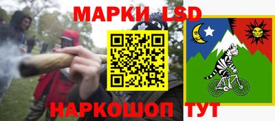 кокаин перу Ликино-Дулёво