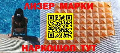 каннабис Ливны