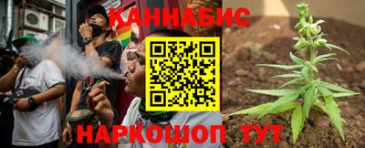 кокаин перу Ликино-Дулёво