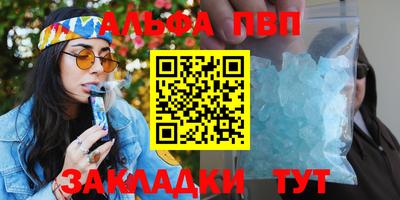 кокаин перу Ликино-Дулёво