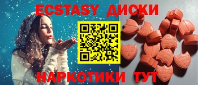 СК Лесосибирск