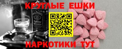 кокаин перу Ликино-Дулёво