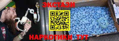кокаин перу Ликино-Дулёво