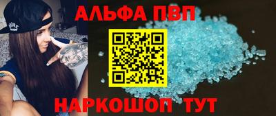 СК Лесосибирск