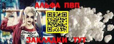 СК Лесосибирск