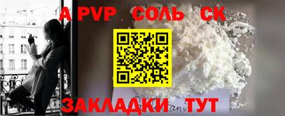 кокаин перу Ликино-Дулёво