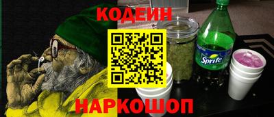 кокаин перу Ликино-Дулёво