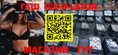 кокаин перу Ликино-Дулёво
