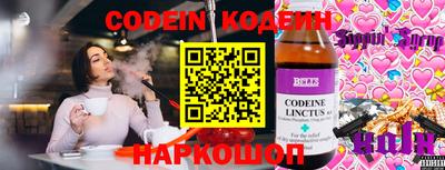 СК Лесосибирск