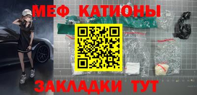 каннабис Ливны