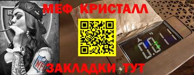 СК Лесосибирск