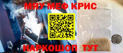 кокаин перу Ликино-Дулёво