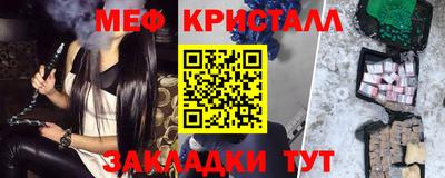 СК Лесосибирск