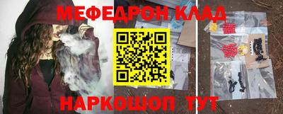 СК Лесосибирск